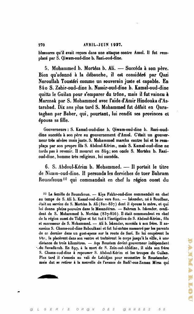 JOURNAL ASIATIQUE PAR J. CANTINEAU 1927_000289.jpg